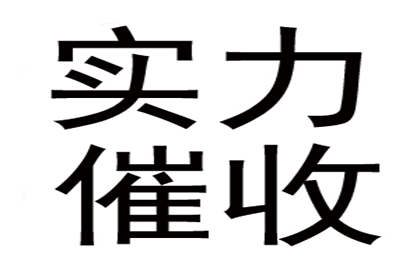 欠款人隐匿行踪，法院诉讼如何应对？